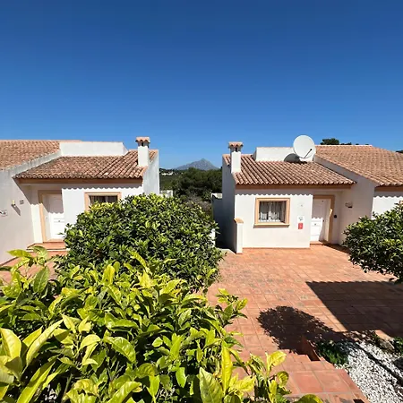 Monte - Btb 度假居 *